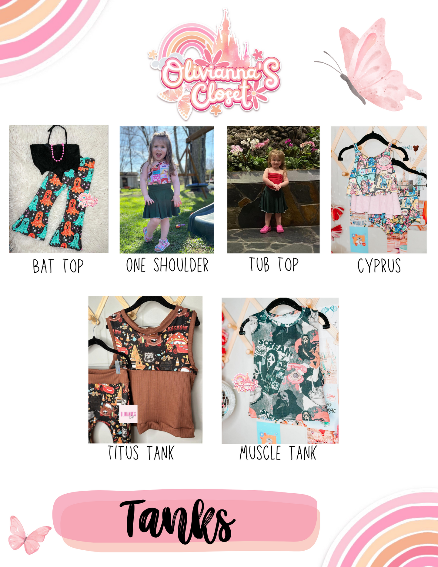 Style Guide