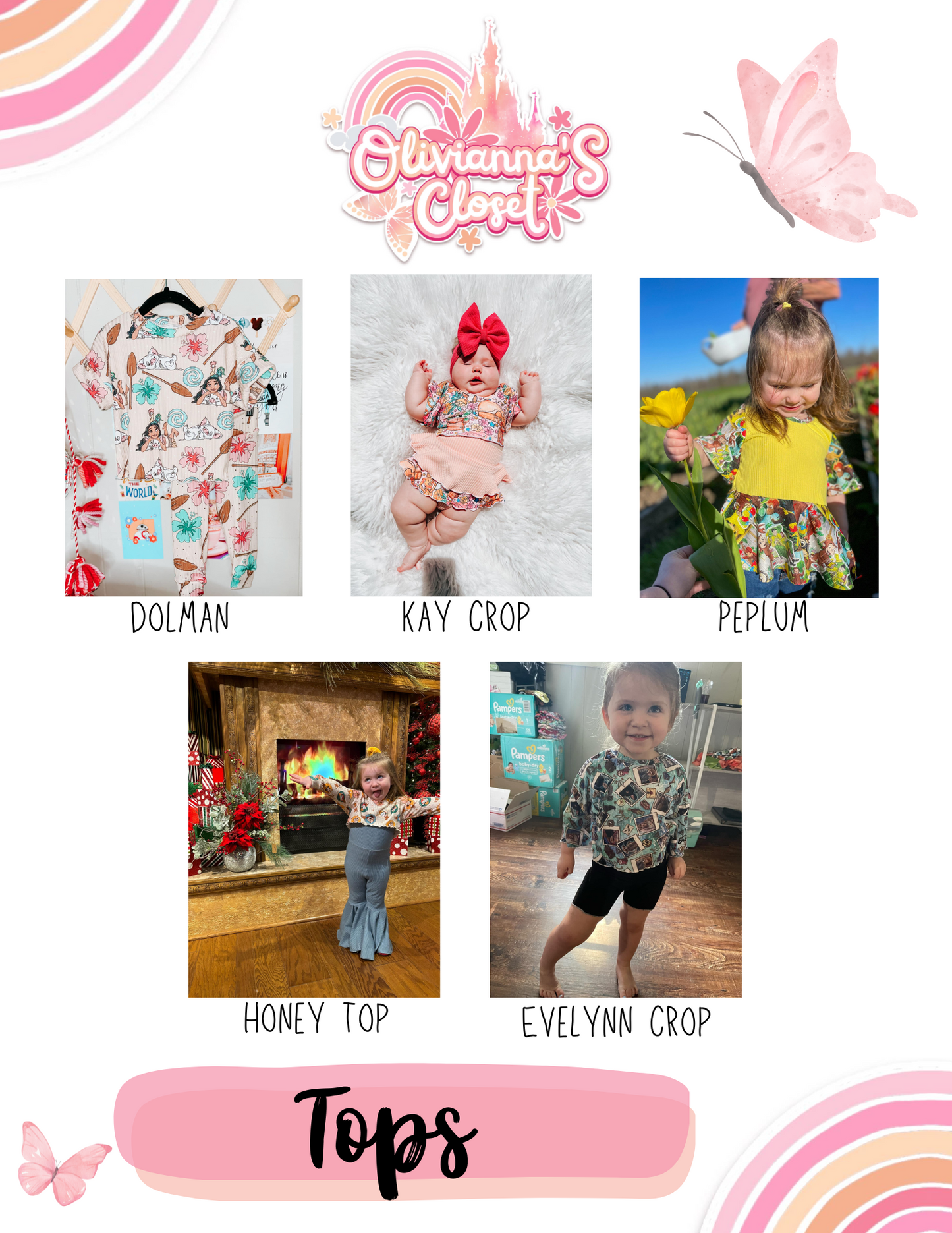 Style Guide